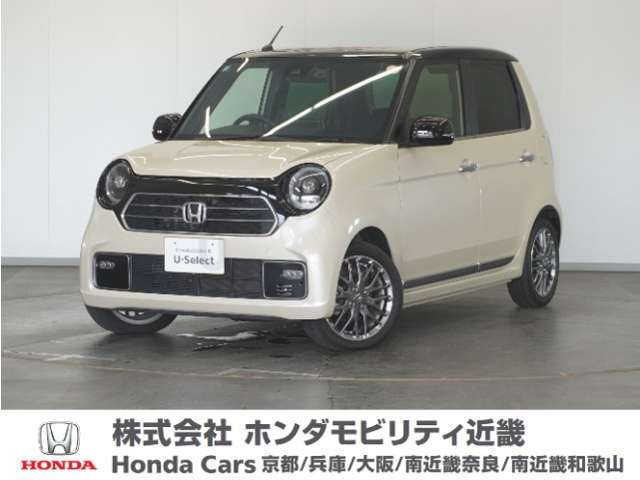 N-ONE プレミアム ツアラー 