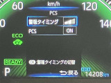お客様の命を守る「自動発砲装置」ってご存じでしょうか?えっ何それって思われましたらこちらへご連絡を「0078-6003-926427」