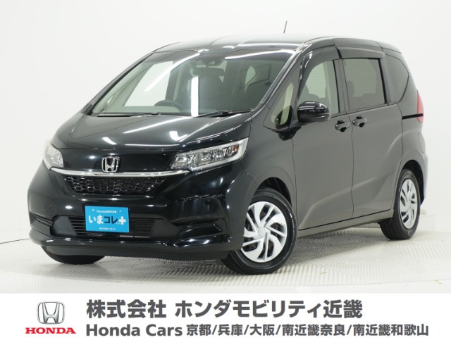 ホンダ フリード 