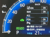 安全装備も充実しています☆