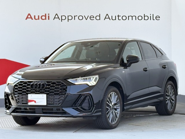 Q3  