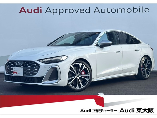 アウディ S5 