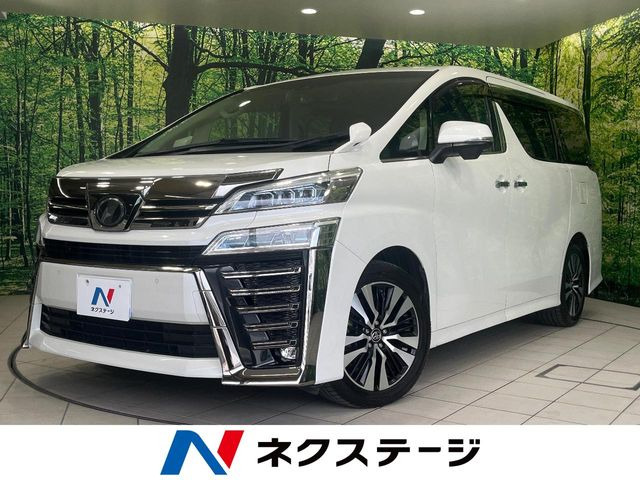 ヴェルファイア 2.5 Z Gエディション 