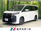 両側電動ドア 後席モニター バックカメラ 禁煙車 電動リアゲート