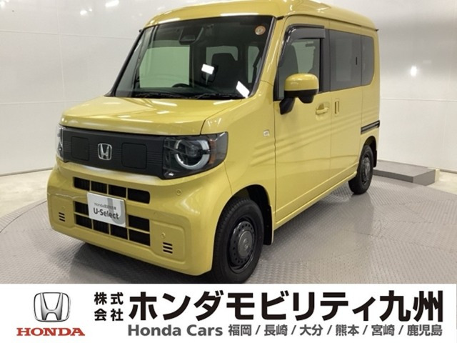 N-VAN e: e: ファン 