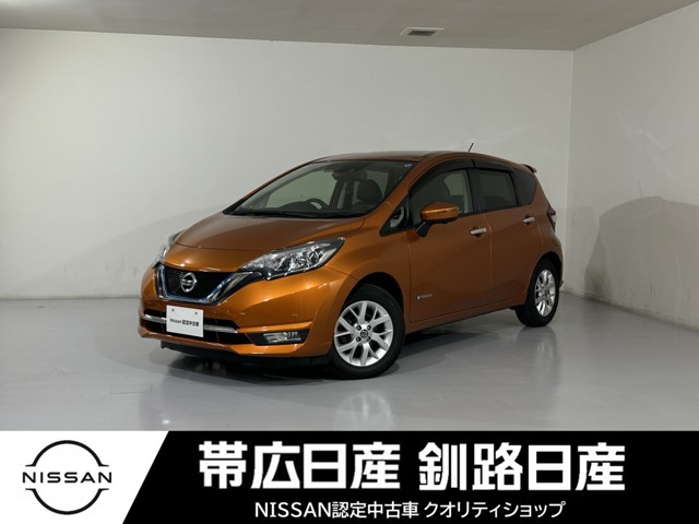 日産 ノート 