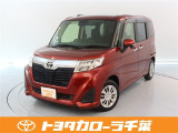 当社では現車確認にご来店いただける千葉・東京・神奈川・埼玉・茨城・栃木・群馬に在住の方への販売とさせていただいております。