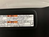 パワーバックドアは荷物の出し入れがしやすい優れものです!スイッチひとつで重いバックドアが締まります!日用品の大量買い出しにも大活躍します!