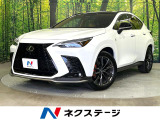 禁煙車 パノラマルーフ 純正14型ナビ デジタルインナーミラー