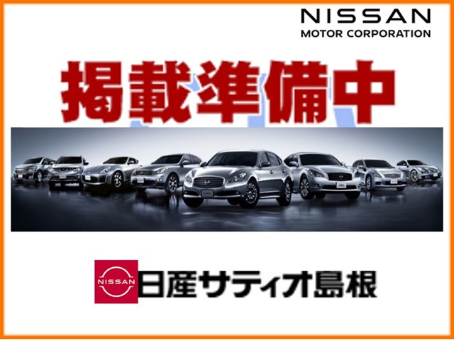 エクストレイル 2.0 20X 4WD 3列車 