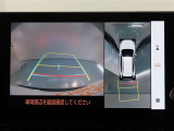 パノラミックビューモニター付きです。車両を上から見たような映像をモニター画面に表示。運転席からの目視では見にくい、車両周辺の状況をリアルタイムでしっかり確認できます。