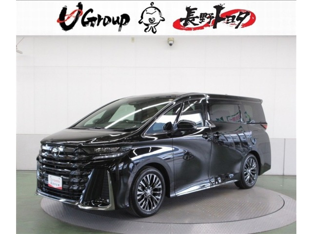 ヴェルファイア ハイブリッド 2.5 Z プレミア E-Four 4WD 