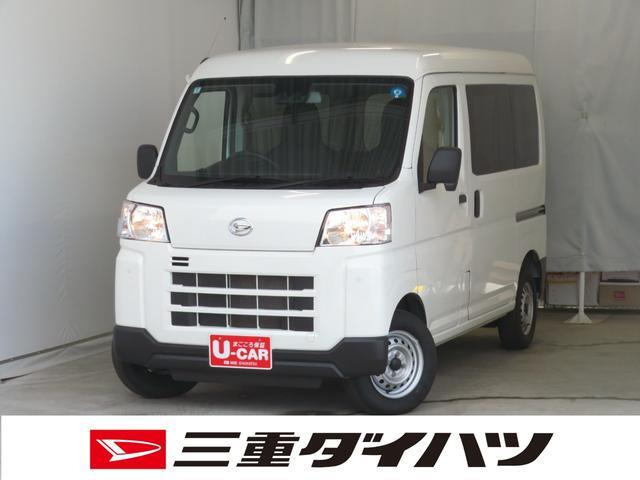 ハイゼットカーゴ  デラックス 4WD