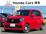 U+Select認定中古車 HONDA「NONE」入荷致しました☆ 中古車も安心してご購入頂ける環境が整っております♪ U+Select担当の「大田芳正、蒲生真也、岩谷拓朗」が確りとサポート致します!
