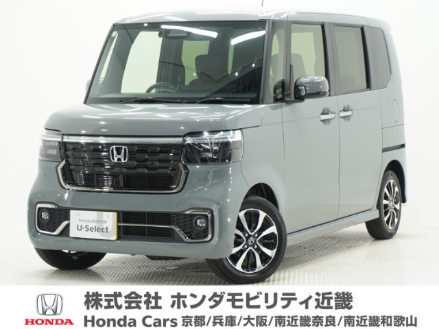 ホンダ N-BOXカスタム 