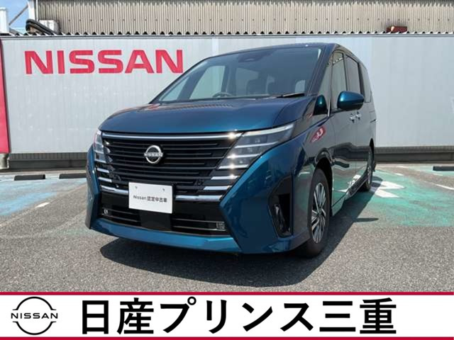 セレナ 2.0 ハイウェイスターV 