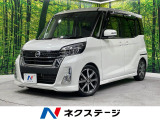 純正ナビ 禁煙車 インテリジェントエマージェンシーブレーキ 全周囲カメラ