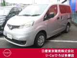 全国登録納車も承ります。お気軽にご相談下さいませ。