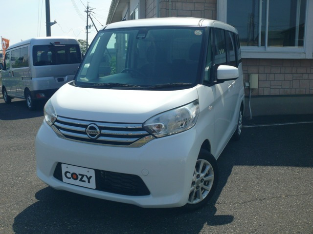デイズルークス X Vセレクション 4WD 