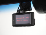 ◆ドライブレコーダー◆映像・音声などを記録する自動車用の装置です。 もしもの事故の際の記録はもちろん、旅行の際の思い出としてドライブの映像を楽しむことができます。