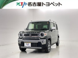 当社では、愛知・岐阜・三重・静岡在住で、現車確認可能な方への販売に限らせて頂きます。※ 当社の総合的判断により販売をお断りする場合があります。