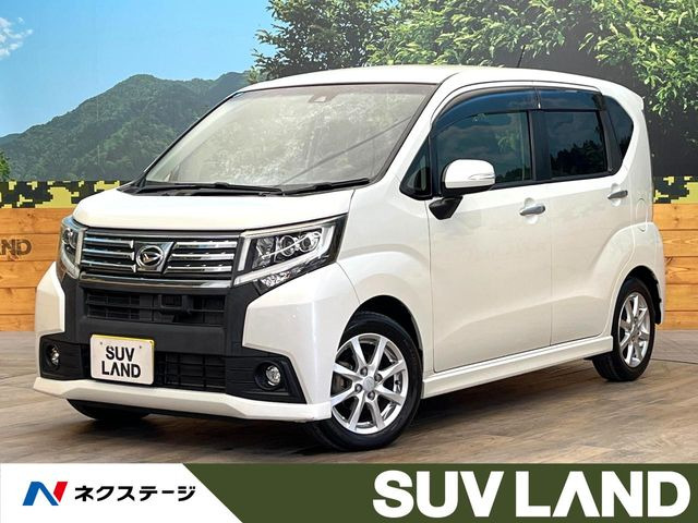 ムーヴカスタム X ハイパー SAII 