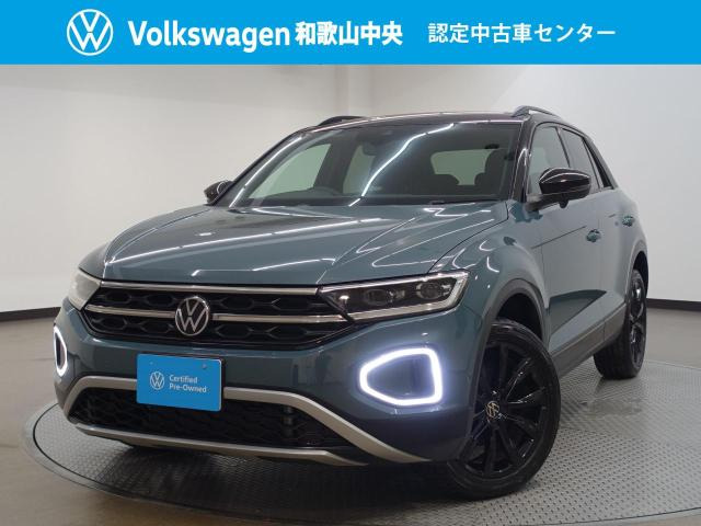 T-Roc TSI ブラックスタイル