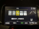 安全装置完備で運転も安心です