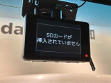 万が一の事故のときもドライブレコーダーがあると安心です。ご利用になる場合は個人情報保護の観点より新品の対応SDカードをお求め下さい。