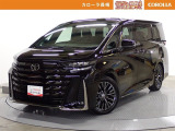当社の中古車をご覧いただきありがとうございます。他にも軽自動車からRV車まで展示しております。ご来場により現車を確認できるお客様に限らせていただきます。