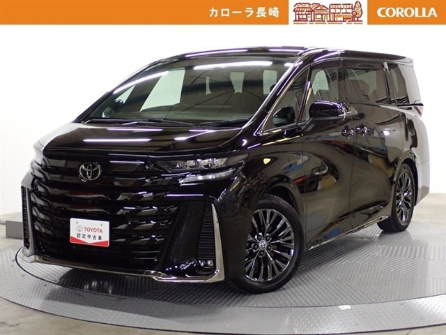 ヴェルファイア ハイブリッド 2.5 Z プレミア