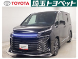 埼玉県・東京都・千葉県・群馬県・栃木県・茨城県のお客様への販売に限らせていただきます。また一般ユーザーを装った業者や購入して即座に転売する目的での購入は固くお断り致します