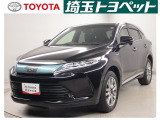 【トヨタ認定中古車】最長96回までのローンもOK!お客様のライフスタイルに合わせて、お支払い方法についてのご相談もお気軽にお問い合わせください。 TEL0493-22-4555!
