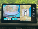 【マルチビューカメラシステム】専用のカメラにより、上から見下ろしたような視点で360度クルマの周囲を確認することができます☆死角部分も確認しやすく、狭い場所での切り返しや駐車もスムーズに行えます。