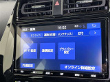 AM/FMラジオ付きです♪