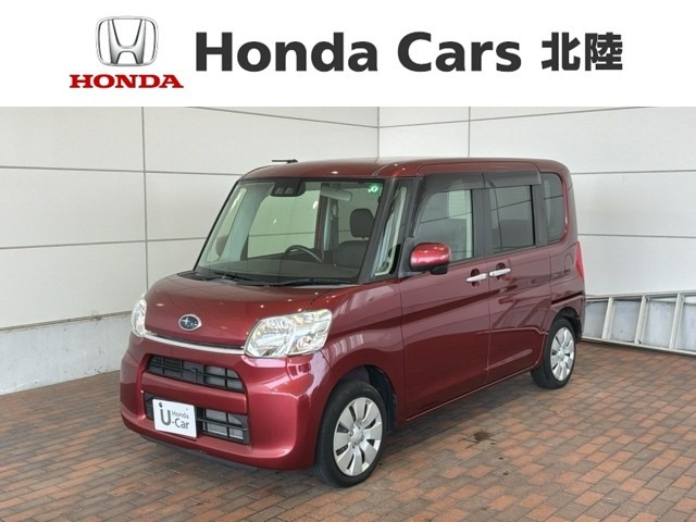 シフォン G スマートアシスト 4WD 