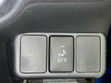 お車のことで気になることがありましたらお気軽にお問い合わせください。