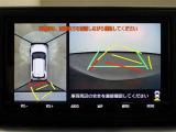 パノラミックビューモニター付きで、車両の周囲を確認することができるので安心できますね♪