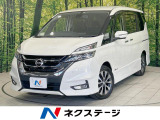後席モニター 8型ナビ 全周囲カメラ 衝突軽減 デジタルインナーミラー