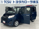 TCSでは☆オープンで☆風通しの良い応対☆を心掛けています!