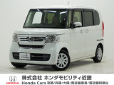 令和5年式 ワンオーナー この度は当店の車両をごらん頂きましてありがとうございます。当店の販売車両はそのほとんどが自社での下取り車とデモカー(試乗車)から構成され、安心してご購入いただけますよ
