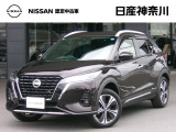 数ある中古車物件の中から弊社物件をご覧頂き、誠にありがとうございます!