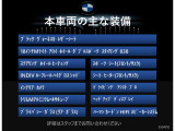 iX1 xドライブ30 Mスポーツ 4WD 