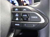 レーダークルーズコントロール(全車速追従機能付)付きです。車速に応じて追従支援してくれるので、ロングドライブも快適です。詳細は販売店スタッフまでおたずねください。