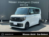 日産愛知販売 CarーSeiect中川の在庫車をご覧頂きまして誠にありがとうございます。この他にも画像がございますので、是非ご覧頂ければと思います。より詳しくお車をご覧いただけます。