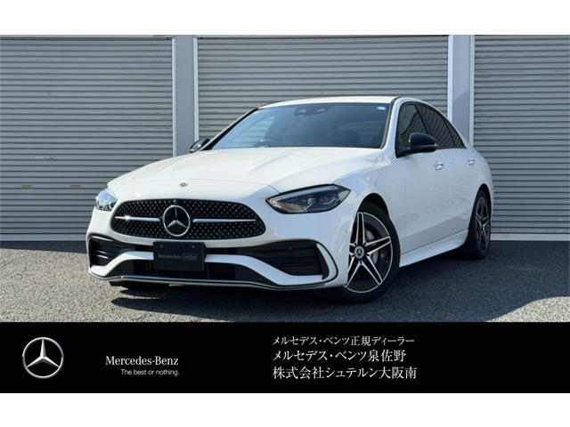 Cクラス C220d スポーツ (ISG)