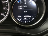 現在の走行距離です。