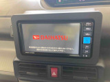 販売は岐阜県在住の方が条件になります!卸売不可