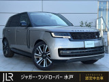 新車時2384.5万円(車両本体価格2330万円、メーカーオプション84.5万円)のお車です!スライディングパノラミックルーフや電動サイドステップ、シートヒーター&ベンチレーションなど装備も充実しております!