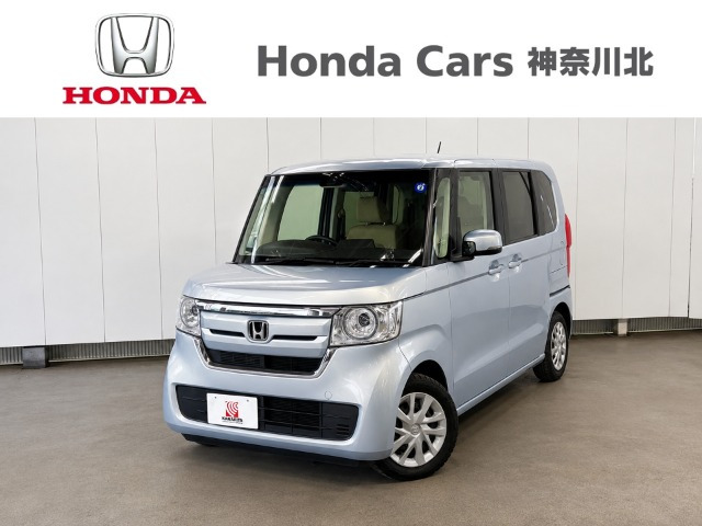 N-BOX G L ホンダセンシング 